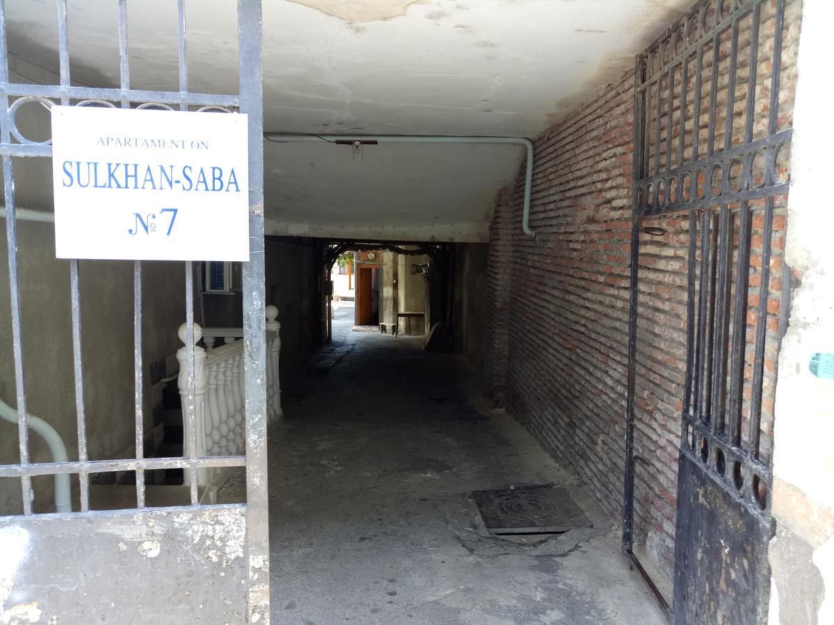 On Sulkhan-saba Roma *